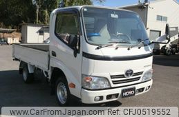 toyota toyoace 2015 -TOYOTA 【名変中 】--Toyoace TRY220--0113651---TOYOTA 【名変中 】--Toyoace TRY220--0113651-