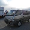 toyota hiace-van 2001 -TOYOTA--Hiace Van GE-RZH112V--RZH112-10060**---TOYOTA--Hiace Van GE-RZH112V--RZH112-10060**- image 4