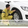 toyota hilux 2021 GOO_NET_EXCHANGE_0303276A20250502G001 image 56