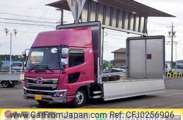 hino ranger 2018 GOO_NET_EXCHANGE_0206393A30240918W004