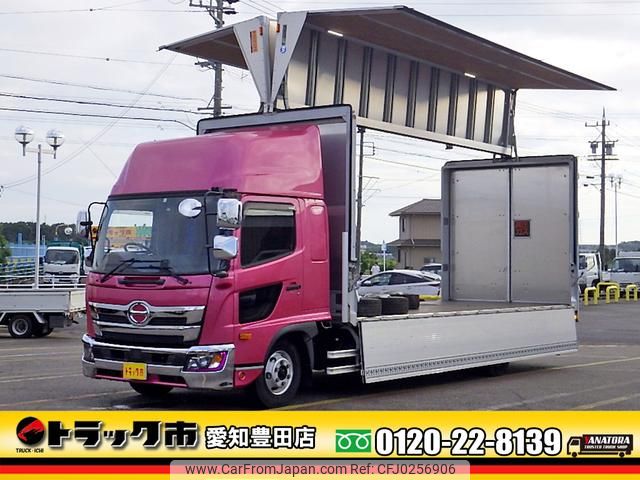 hino ranger 2018 GOO_NET_EXCHANGE_0206393A30240918W004 image 1