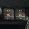 toyota esquire 2015 quick_quick_DAA-ZWR80G_ZWR80-0100035 image 6