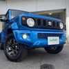 suzuki jimny-sierra 2020 -SUZUKI--Jimny Sierra 3BA-JB74W--JB74W-119974---SUZUKI--Jimny Sierra 3BA-JB74W--JB74W-119974- image 22