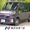 daihatsu wake 2016 -DAIHATSU--WAKE DBA-LA700S--LA700S-0070058---DAIHATSU--WAKE DBA-LA700S--LA700S-0070058- image 1