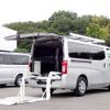 nissan caravan-van 2022 -NISSAN--ｷｬﾗﾊﾞﾝV 1.2t 2WD 3BF-VR2E26--VR2E26-163152---NISSAN--ｷｬﾗﾊﾞﾝV 1.2t 2WD 3BF-VR2E26--VR2E26-163152- image 1