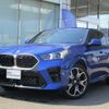 bmw x2 2024 CFJ1629123 image 1