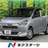 daihatsu mira-e-s 2020 -DAIHATSU--Mira e:s 5BA-LA350S--LA350S-0187120---DAIHATSU--Mira e:s 5BA-LA350S--LA350S-0187120- image 1