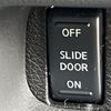nissan elgrand 2008 -NISSAN--Elgrand CBA-MNE51--MNE51-190044---NISSAN--Elgrand CBA-MNE51--MNE51-190044- image 6