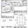 daihatsu thor 2019 -DAIHATSU--Thor M900S--0058688---DAIHATSU--Thor M900S--0058688- image 3