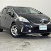 toyota prius-α 2014 -TOYOTA--Prius α DAA-ZVW41W--ZVW41-3332979---TOYOTA--Prius α DAA-ZVW41W--ZVW41-3332979- image 1