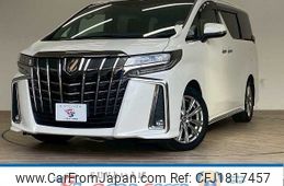 toyota alphard 2020 CFJ1817457