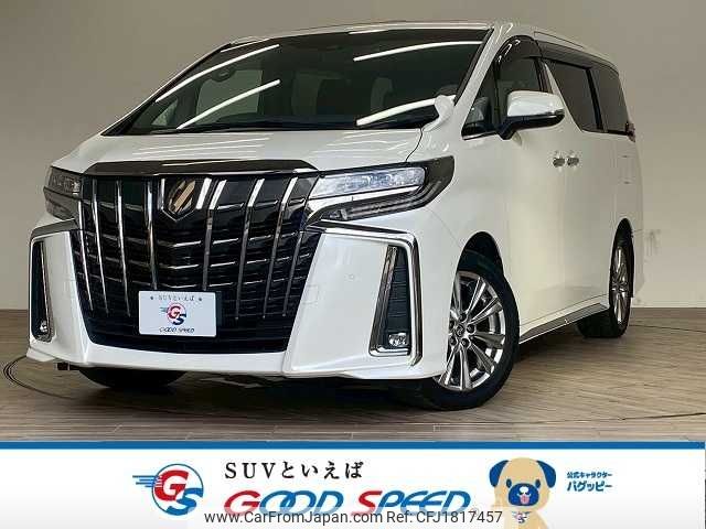 toyota alphard 2020 CFJ1817457 image 1