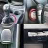 nissan note 2019 -NISSAN--Note DBA-E12ｶｲ--E12-973119---NISSAN--Note DBA-E12ｶｲ--E12-973119- image 5