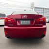 lexus is 2007 quick_quick_GSE25_GSE25-5015968 image 4