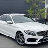 mercedes-benz c-class 2018 -MERCEDES-BENZ--Benz C Class LDA-205004--WDD2050042R346793---MERCEDES-BENZ--Benz C Class LDA-205004--WDD2050042R346793- image 1