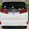 toyota alphard 2020 -TOYOTA--Alphard 3BA-AGH30W--AGH30-9010099---TOYOTA--Alphard 3BA-AGH30W--AGH30-9010099- image 16