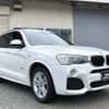 bmw x3 2016 CFJ1704741 image 1