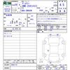 toyota voxy 2016 CFJ1782676 image 3