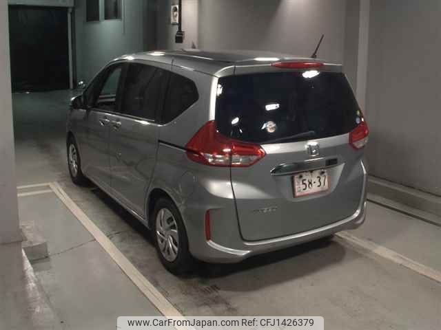 honda freed 2020 -HONDA--Freed GB5-3111075---HONDA--Freed GB5-3111075- image 2
