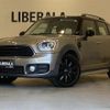 mini mini-others 2017 -BMW--BMW Mini LDA-YT20--WMWYT920803D51538---BMW--BMW Mini LDA-YT20--WMWYT920803D51538- image 1