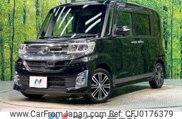 daihatsu tanto 2014 -DAIHATSU--Tanto DBA-LA600S--LA600S-0224034---DAIHATSU--Tanto DBA-LA600S--LA600S-0224034-