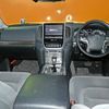 toyota land-cruiser-wagon 2016 -TOYOTA--Land Cruiser Wagon URJ202W--URJ202-4127032---TOYOTA--Land Cruiser Wagon URJ202W--URJ202-4127032- image 3