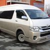 toyota hiace-wagon 2018 -TOYOTA 【福島 300】--Hiace Wagon TRH229W--TRH229W-0011489---TOYOTA 【福島 300】--Hiace Wagon TRH229W--TRH229W-0011489- image 2