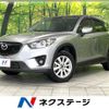 mazda cx-5 2012 -MAZDA--CX-5 LDA-KE2AW--KE2AW-101663---MAZDA--CX-5 LDA-KE2AW--KE2AW-101663- image 1