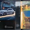 mercedes-benz a-class 2017 -MERCEDES-BENZ--Benz A Class 176042--WDD1760422V159831---MERCEDES-BENZ--Benz A Class 176042--WDD1760422V159831- image 39