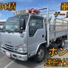 isuzu elf-truck 2017 quick_quick_TPG-NKR85R_NKR85-7065367 image 10