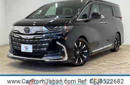 toyota alphard 2023 -TOYOTA--Alphard 6AA-AAHH40W--AAHH40-0005475---TOYOTA--Alphard 6AA-AAHH40W--AAHH40-0005475-