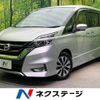 nissan serena 2016 -NISSAN--Serena DAA-GFC27--GFC27-001106---NISSAN--Serena DAA-GFC27--GFC27-001106- image 1