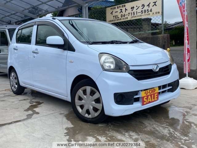 daihatsu mira-e-s 2015 -DAIHATSU--Mira e:s DBA-LA300S--LA300S-1312677---DAIHATSU--Mira e:s DBA-LA300S--LA300S-1312677- image 1