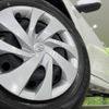 toyota yaris 2023 quick_quick_MXPA15_MXPA15-0023286 image 14