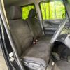 honda n-box 2016 -HONDA--N BOX DBA-JF1--JF1-1872892---HONDA--N BOX DBA-JF1--JF1-1872892- image 8