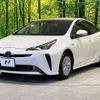 toyota prius 2019 -TOYOTA--Prius DAA-ZVW51--ZVW51-6083948---TOYOTA--Prius DAA-ZVW51--ZVW51-6083948- image 18