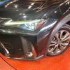 lexus ux 2019 CFJ1764434 image 12