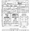 toyota townace-truck 2010 quick_quick_ABF-S402U_S402U-0005741 image 21