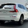 volvo xc60 2019 -VOLVO--Volvo XC60 LDA-UD4204TXCA--YV1UZA8MCL1410281---VOLVO--Volvo XC60 LDA-UD4204TXCA--YV1UZA8MCL1410281- image 21