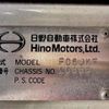 hino ranger 2005 -HINO--Hino Ranger ﾌﾒｲ--FC6JKF-10886---HINO--Hino Ranger ﾌﾒｲ--FC6JKF-10886- image 5