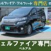 toyota vellfire 2013 -TOYOTA--Vellfire ATH20W--8025366---TOYOTA--Vellfire ATH20W--8025366- image 1