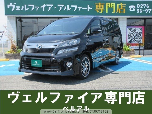 toyota vellfire 2013 -TOYOTA--Vellfire ATH20W--8025366---TOYOTA--Vellfire ATH20W--8025366- image 1