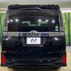 toyota voxy 2018 -TOYOTA--Voxy DBA-ZRR80W--ZRR80-0405015---TOYOTA--Voxy DBA-ZRR80W--ZRR80-0405015- image 17