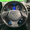 toyota c-hr 2017 -TOYOTA--C-HR DAA-ZYX10--ZYX10-2066943---TOYOTA--C-HR DAA-ZYX10--ZYX10-2066943- image 12