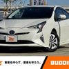 toyota prius 2018 -TOYOTA--Prius DAA-ZVW51--ZVW51-6069802---TOYOTA--Prius DAA-ZVW51--ZVW51-6069802- image 1