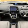 nissan serena 2019 CFJ1537792 image 2
