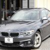 bmw 4-series 2017 CFJ1859060 image 1