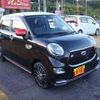 daihatsu cast 2015 -DAIHATSU--Cast LA250S--0021034---DAIHATSU--Cast LA250S--0021034- image 13