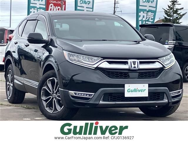 honda cr-v 2020 -HONDA--CR-V 6AA-RT6--RT6-1200558---HONDA--CR-V 6AA-RT6--RT6-1200558- image 1
