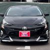 toyota prius 2018 CFJ1672834 image 8